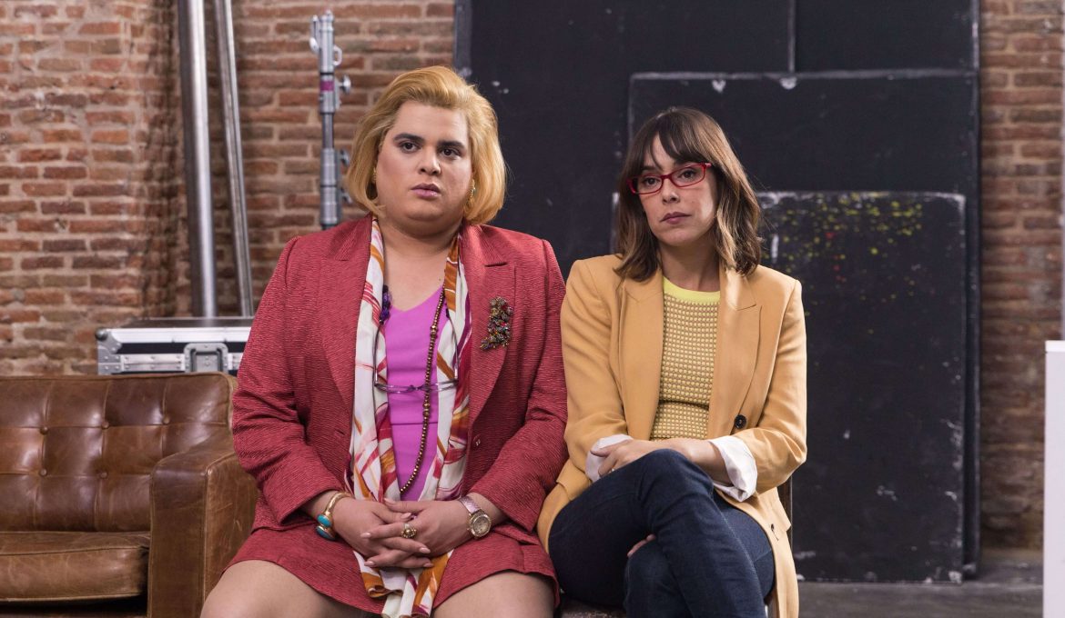 Imagen de Paquita Salas Tercera Temporada